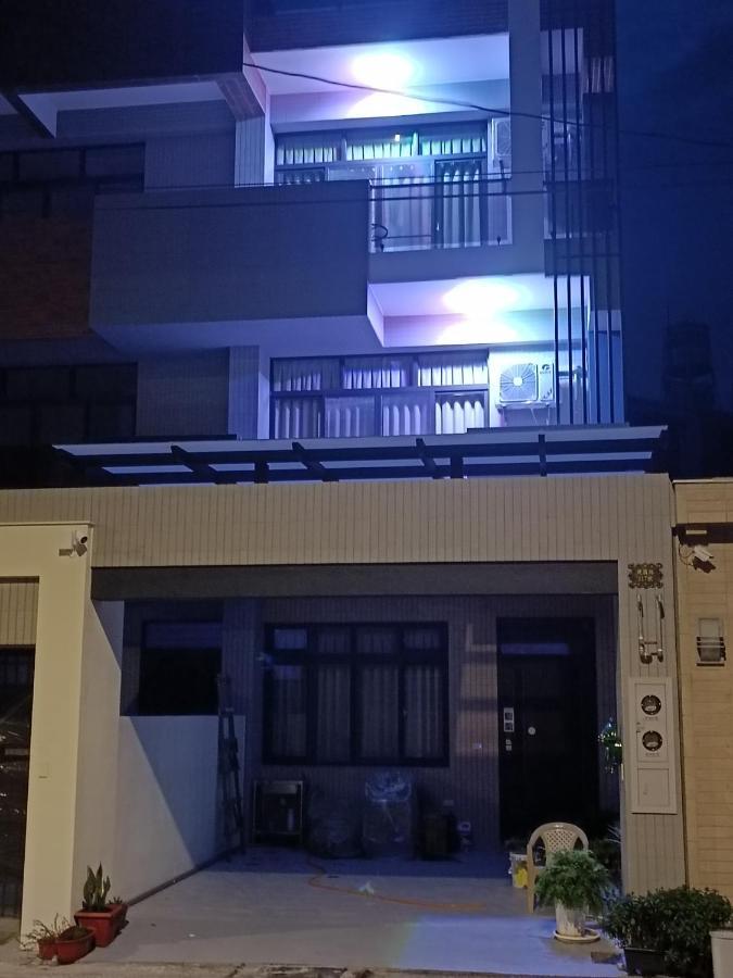 怡然自得-智能主題民宿 Zhushan Exterior photo